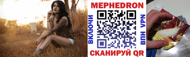 Купить наркотики Арсеньев Cocaine Метамфетамин ГАШ