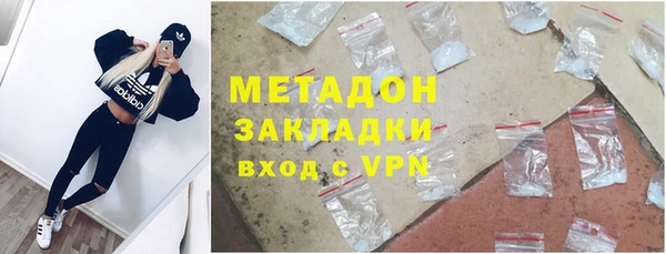 молекула духа Алексеевка