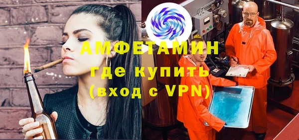 гидропоника Алексин