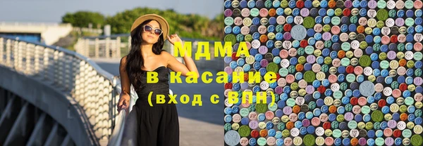 ALPHA PVP Алзамай