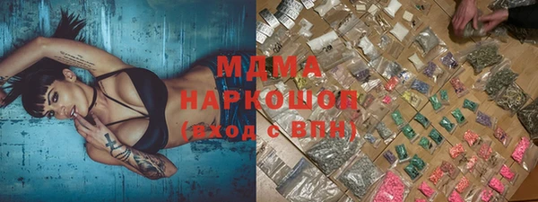 ALPHA PVP Алзамай