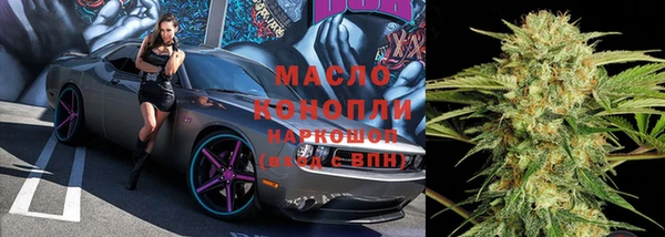 гидропоника Алексин