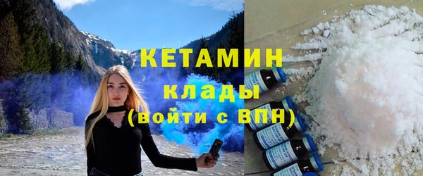 молекула духа Алексеевка