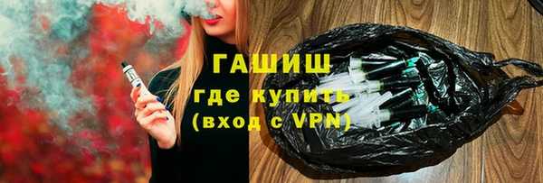 гидропоника Алексин