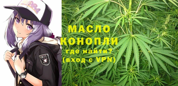 ALPHA PVP Алзамай