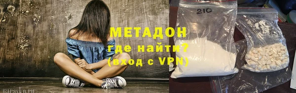 молекула духа Алексеевка