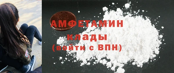 ALPHA PVP Алзамай
