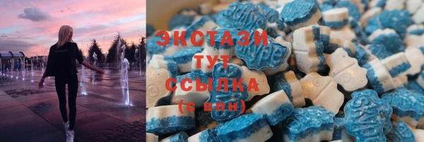 ALPHA PVP Алзамай