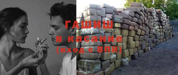 ALPHA PVP Алзамай