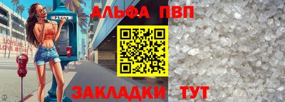 марки nbome Канаш