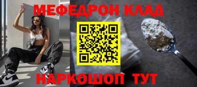 mdma Кандалакша
