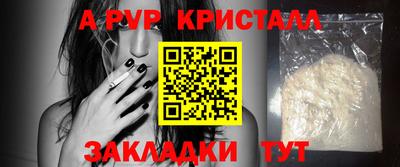 mdma Кандалакша