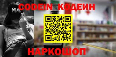 mdma Кандалакша