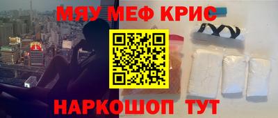 марки nbome Канаш