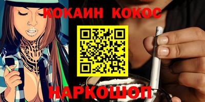 марки nbome Канаш