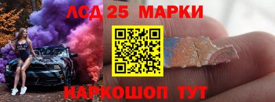 меф VHQ Камышлов