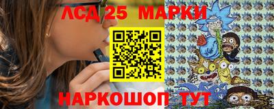 mdma Кандалакша