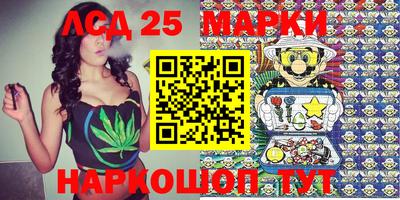 меф VHQ Камышлов