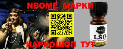 меф VHQ Камышлов