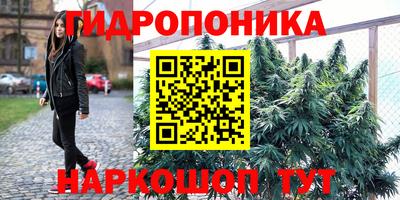 меф VHQ Камышлов