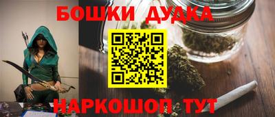 mdma Кандалакша
