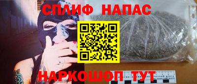 меф VHQ Камышлов