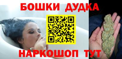 меф VHQ Камышлов
