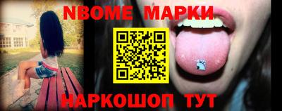 mdma Кандалакша