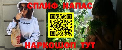 MESCALINE Рыбинск