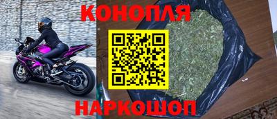 меф VHQ Камышлов