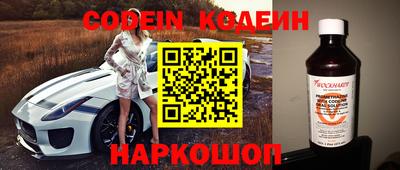 mdma Кандалакша