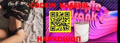 mdma Кандалакша