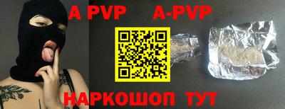 mdma Кандалакша
