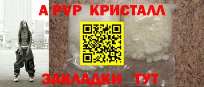 mdma Кандалакша
