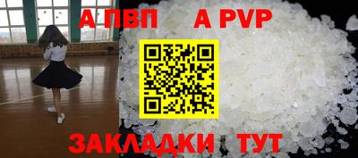 mdma Кандалакша