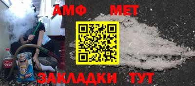 марки nbome Канаш