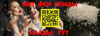 марки nbome Канаш