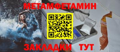 mdma Кандалакша