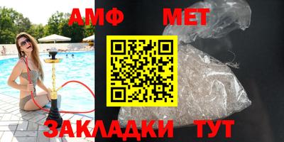 mdma Кандалакша