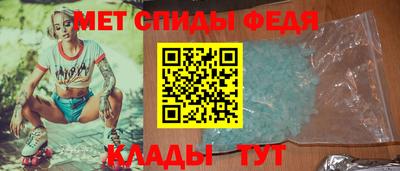 а пвп мука Рузаевка
