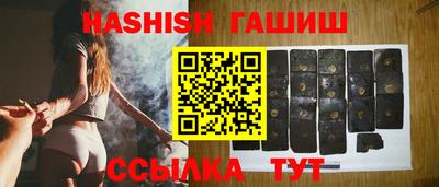 mdma Кандалакша