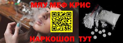 марки nbome Канаш
