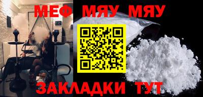 марки nbome Канаш
